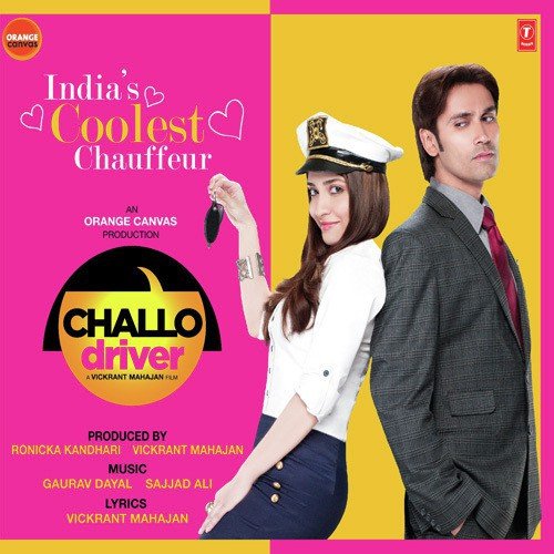Challo Driver (2012) (Hindi)